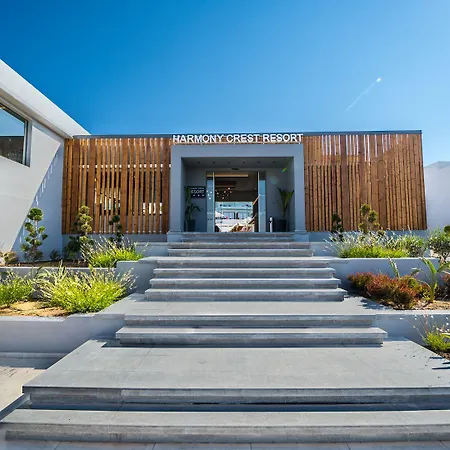 Harmony Crest Resort& (adults Only) 4* 코스 타운